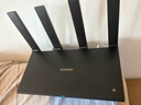华为路由AX6 new 黑色  Wi-Fi6+ 7200Mbps 千兆路由器 家用高速全屋覆盖大户型 wifi穿墙王 实拍图