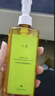凡茜（fanxi）白茶毛孔细致卸妆油200ml卸妆水乳卸妆液温和敏感肌适用 实拍图