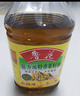 鲁花 【保真菜籽油】食用油 低芥酸特香菜籽油 5L  /桶   实拍图