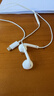 Apple/苹果 USB-C接口有线耳机 type-c接口有线耳机苹果耳机 苹果17有线耳机笔记本耳机游戏音乐 实拍图