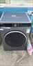 海尔（Haier）【26年新品】初色系列滚筒洗衣机全自动直驱变频除菌螨家用10公斤大容量节能高效一级能效国家补贴 【新升级直驱】精华洗+六维减震+BD38A 滚筒单洗 实拍图