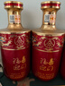 五粮液股份 福喜迎门 臻选红 浓香型白酒 52度 500mL 单瓶装 送礼宴饮 实拍图