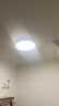 四季沐歌（MICOE）普瑞护眼卧室吸顶灯现代简约led超薄中山灯具房间主灯 实拍图