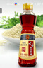 古币纯芝麻香油450ml（新老包装随机发货） 实拍图