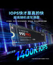 三星（SAMSUNG）2TB SSD固态硬盘 M.2接口(NVMe协议PCIe 4.0 x4) AI电脑配件 读速7450MB/S 990 PRO 实拍图