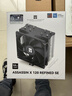 Thermalright(利民)Assassin X 120 Refined SE 风冷散热器 AGHP逆重力四热管支持 12CM风扇 AX120 R SE 实拍图