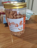 小海故事 大号金钩海米净含量250g*1罐 源头直发 淡干虾米仁干货煲汤 实拍图
