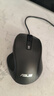 华硕（ASUS） UX300 PRO 鼠标台式电脑笔记本有线鼠标办公鼠标人体工学鼠标 usb鼠标 UX300 pro 实拍图