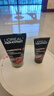 欧莱雅（LOREAL）男士洗面奶控油清痘深层清洁磨砂抗黑头角质氨基酸洁面乳男青少年 火山岩清痘洁面膏100ml+50ml 实拍图