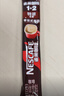 雀巢（Nestle）【樊振东同款】咖啡粉1+2特浓低糖*速溶三合一冲调饮品90条*2盒 实拍图