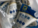 正大食品（CP）福建虾滑150g 虾肉制品 火锅丸料关东煮食材麻辣烫食材 年货送礼 实拍图