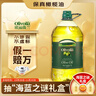 欧丽薇兰 Olivoila【保真橄榄油】食用油 橄榄油 压榨纯正橄榄油5L  实拍图