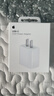 Apple/苹果 20W USB-C充电器  type-c充电器苹果手机充电器原装手机快充头 苹果17手机充电器 实拍图