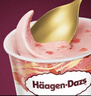 哈根达斯（Haagen-Dazs）经典草莓口味冰淇淋2杯分享装共116g 实拍图