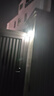 雷士（NVC）太阳能灯壁灯感应户外家用庭院灯农村室外LED投光灯光控+人体感应 实拍图