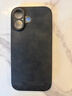 世咏适用苹果17手机壳 iphone17保护套全包超薄防摔轻奢羊巴皮简约国风小羊皮男女款 黑色 实拍图