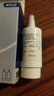 德国海露HYLO GEL 0.2%海露玻璃酸钠滴眼液近视手术人工泪液不含防腐剂眼药水 适用于中重度干眼双支装10mlx2 实拍图