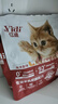 亿迪 猫粮幼猫1-4月12月全价奶糕蓝猫英短美短小猫专用离乳期3斤 实拍图