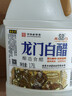 龙门 醋 龙门白醋 1.75L 酿造白醋 4度白米醋 中华老字号 实拍图