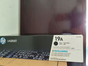 惠普（HP）19A（CF219A）原装成像鼓单支装（适用hp M104a/w M132a/nw/fn/fp/fw）打印页数12000 实拍图