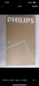 飞利浦（PHILIPS）43英寸全高清智慧屏 卧室小屏 超宽环绕立体声 智能液晶平板电视机 43PFF6590/T3 国家补贴15% 实拍图