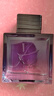 和风雨男士香水100ml 古龙水淡香持久清新香氛礼盒套装送男友情人节礼物 实拍图