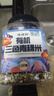 硃碌科 有机低脂三色青稞米3斤 主食粗粮杂粮糌粑八宝粥甜品奶茶原料 实拍图