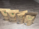 均尚贵州都匀毛尖特茶级2025年新茶茶叶浓香春茶日照云雾绿茶茶叶年货 【明前头采】 250g*4袋 正宗都匀毛尖茶 实拍图