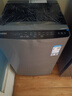 康佳10公斤全自动波轮洗衣机  一级能效 家用公寓租房 以旧换新 懒人洗家电国家补贴20% KB100-X301N 实拍图