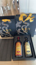 石库门红黑双礼黄酒礼盒 黑标9年红标6年组合上海老酒500ml*2 节日礼物 500mL 2瓶 礼盒装 实拍图