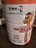 蒙牛一米八八【NBA联名】儿童成长奶粉CBP赖氨酸高钙3-15岁800g*2罐 实拍图