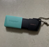 金士顿（Kingston）256GB USB3.2 Gen 1 U盘 DTXM 大容量U盘 滑盖设计 多彩时尚 学习办公投标电脑车载通用 实拍图