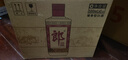 郎酒郎牌郎酒 白酒 酱酒 39度 500ml*6 整箱装 低度白酒 深夜小酌 实拍图