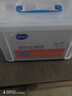 海氏海诺急救包 医药箱 药箱 家用户外急救箱创伤应急包储备物资156组件 实拍图