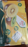 佳沛（zespri）新西兰  阳光金奇异果巨大果22粒原箱 单果重约144-175g 猕猴桃 实拍图