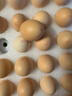 京觅富硒鲜鸡蛋 无抗生素  营养健康 30枚/盒3斤  源头直发 实拍图