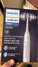 飞利浦（PHILIPS）【肖战推荐】电动牙刷钻石3系 生日礼物 情侣款送男生/女友 微泡水流HX5181/01皓月白 国家补贴 实拍图