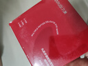 丸美眼膜贴 胜肽小红笔精华眼膜70片 抗皱紧致 补水保湿 改善眼周细纹 实拍图