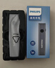 飞利浦（PHILIPS）手电筒强光手电磁吸紫光灯鉴定家用小型激光笔户外照明应急灯6257 实拍图
