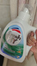 威露士清可新洗衣液柠檬香20.24斤（瓶2L+1L+袋1L*7+消毒液60ml*2）除螨 实拍图