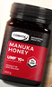 康维他（Comvita）麦卢卡蜂蜜礼盒装UMF10+500g*2瓶滋补营养品 送父母长辈节日礼物 实拍图