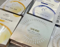 百雀羚（PECHOIN）面膜小雀幸滢润保湿面膜60片肌肤解渴草本温和送女友 实拍图