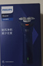 飞利浦（PHILIPS）电动剃须刀经典1系 小旋风刮胡刀  父亲礼物生日 送男友送老公 实拍图