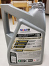 美孚1号全合成机油 金装长效EP 5W30 混动/本田HTO 4.73L 美国原装  实拍图