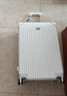 SOO行李箱多功能箱包拉杆箱学生大容量旅行密码箱皮箱杯架白色26英寸 实拍图