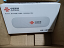 中国联通中国联通移动随身wifi6无线网卡免插卡车载随身携带4G路由器流量宽带网络官方正品2025款全国通用 【1500G高速4G】联通白月光USB款 实拍图