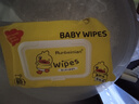 京东物流 小黄鸭婴儿湿巾纸大包婴幼儿童手口专用湿巾纸擦脸家用 小黄鸭手口湿巾50抽 实拍图