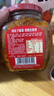 乌江榨菜瓶装轻盐下饭咸菜菜口口脆开味菜豇豆配粥拌面佐餐即食小菜 乌江黄花榨菜瓶装300g 实拍图