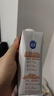 三元极致娟姗纯牛奶整箱250ml*10盒 3.8g原生乳蛋白 礼盒装 实拍图