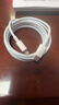 【原充正品】苹果充电线适配原装PD60W正品快充数据线iPhone14/13promax/12/11/8/XR手机45W充电器 【原充正品】苹果60W丨2米PD快充线 【苹果8-14系列】 实拍图